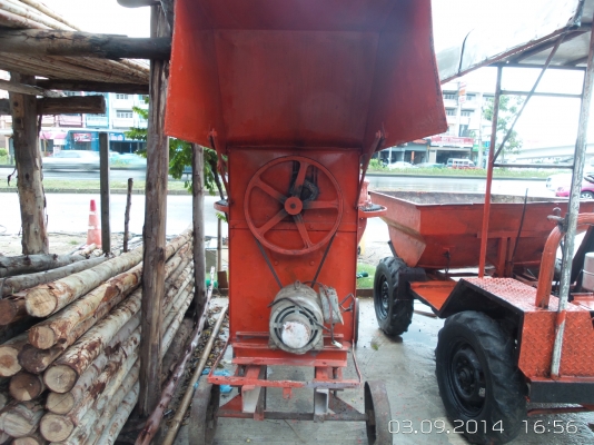 ขายโม่ผสมปูน