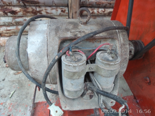 ขายโม่ผสมปูน