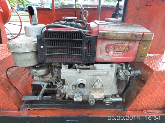 ขายดั้มเปอร์