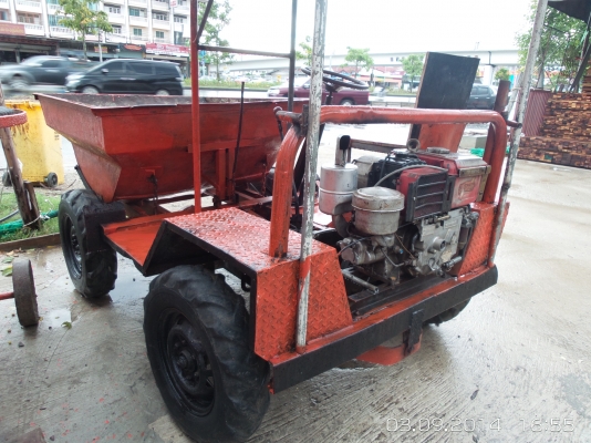 ขายดั้มเปอร์