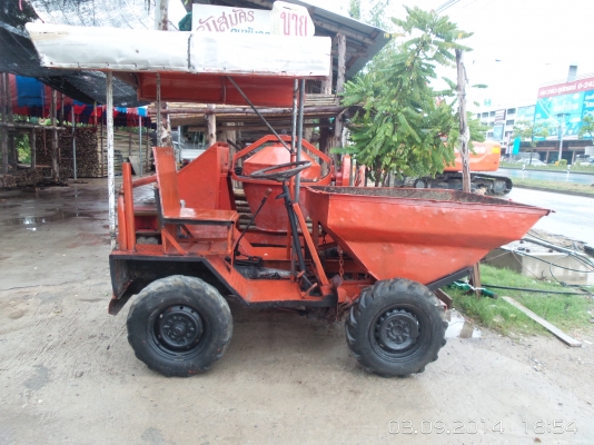 ขายดั้มเปอร์