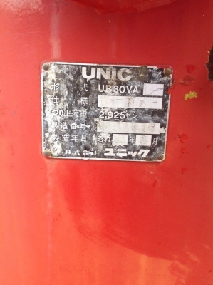 ขายสด  ผ่อน หกล้อ  KM  779   เครื่องแน่น ๆ 117HP