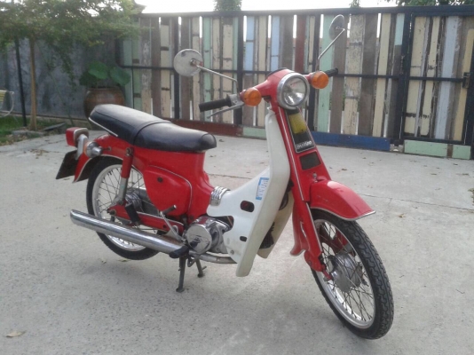 Suzuki fr80ปี75ทะเบียนพร้อมโอน