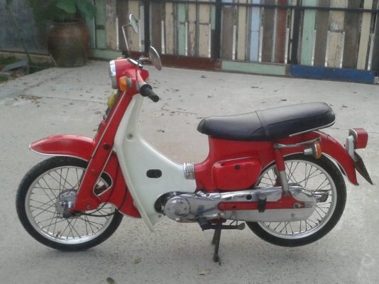 Suzuki fr80ปี75ทะเบียนพร้อมโอน