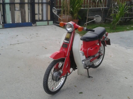 Suzuki fr80ปี75ทะเบียนพร้อมโอน