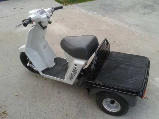Honda gyro up