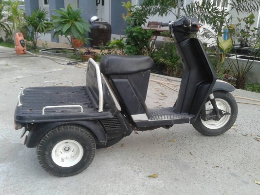 Honda gyro up