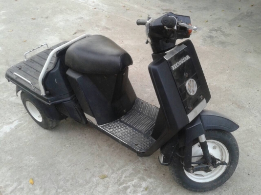 Honda gyro up