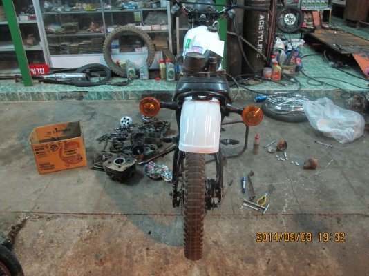 ขายรถวิบาก DT125 มีเล่มทะเบียน สวยๆ ขายรถวิบาก DT125 มีเล่มทะเบียน สวยๆ