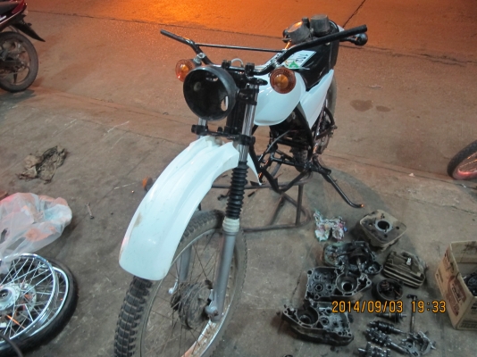 ขายรถวิบาก DT125 มีเล่มทะเบียน สวยๆ ขายรถวิบาก DT125 มีเล่มทะเบียน สวยๆ