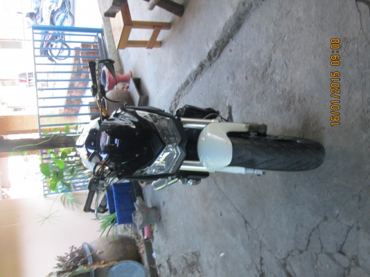 ยกเลิกการขาย