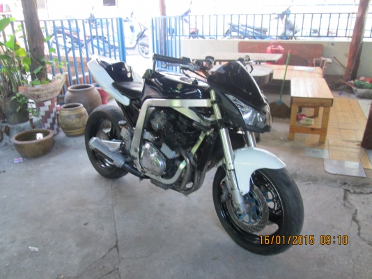 ยกเลิกการขาย