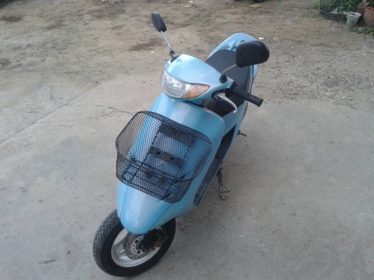 Honda dio zx af34