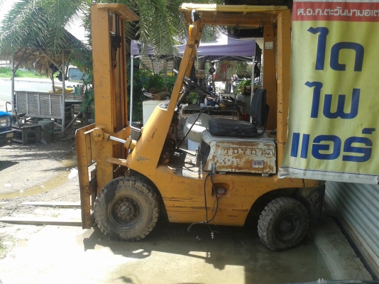ขายโฟล์คลิฟท์ TOYOTA ยก 1.5 ตัน สภาพพร้อมใช้