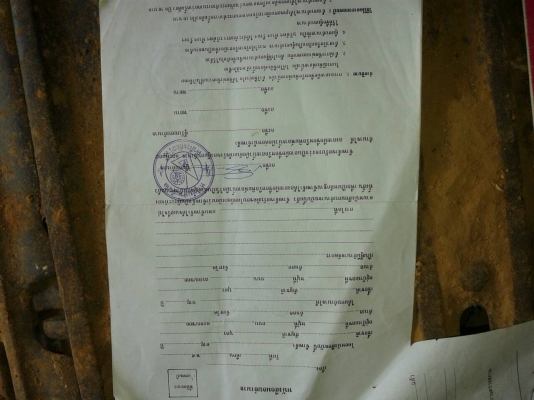 ขายดัมพ์ toyota BU85 แรง ขนาด3คิว สภาพพร้อมใช้งาน เครื่องดี แชชซีดี ขายดัมพ์ toyota BU85 แรง ขนาด3คิว สภาพพร้อมใช้งาน เครื่องดี แชชซีดี