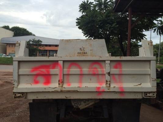 ขายกะบะดั้ม พร้อมกระบอกดั้มครบชุด