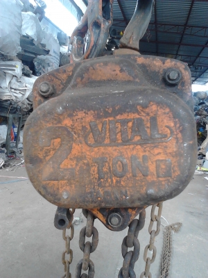 ขาย..รอก VITAL 2ตัน