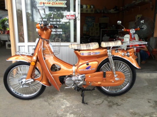 ขายc70สีส้มไหม้สวยๆเงางามเครื่องดรีมฟิตใหม่แน่นๆมีทะเบียนภาษีปี58พรบครบเอกสารชุดโอน(ร้านโบราณคลาสสิคเจ้าเก่าดั้งเดิม)กทมบางแคไลท์บางแคโทร0897661966