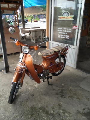 ขายc70สีส้มไหม้สวยๆเงางามเครื่องดรีมฟิตใหม่แน่นๆมีทะเบียนภาษีปี58พรบครบเอกสารชุดโอน(ร้านโบราณคลาสสิคเจ้าเก่าดั้งเดิม)กทมบางแคไลท์บางแคโทร0897661966