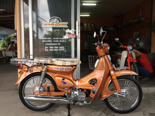 ขายc70สีส้มไหม้สวยๆเงางามเครื่องดรีมฟิตใหม่แน่นๆมีทะเบียนภาษีปี58พรบครบเอกสารชุดโอน(ร้านโบราณคลาสสิคเจ้าเก่าดั้งเดิม)กทมบางแคไลท์บางแคโทร0897661966