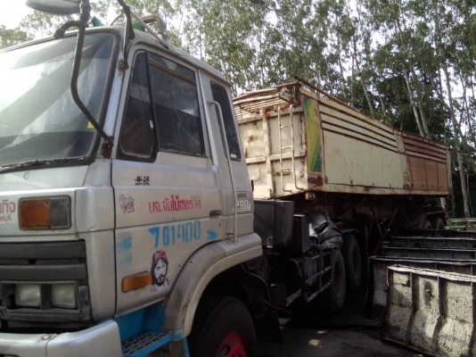 ขายด่วนครับ หางเซมิดั้ม 2 ตาน สามมิตร มี 3 หาง ครับ ใช้งานทุกวันครับ ตามสภาพครับ