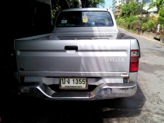 ขายไทเกอร์ คอมมอลเรว D4D