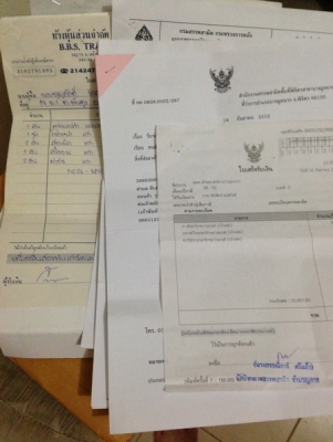 __Steed400 ปี96 ล้อตัน นางฟ้า เดิมๆ $ 75,000__