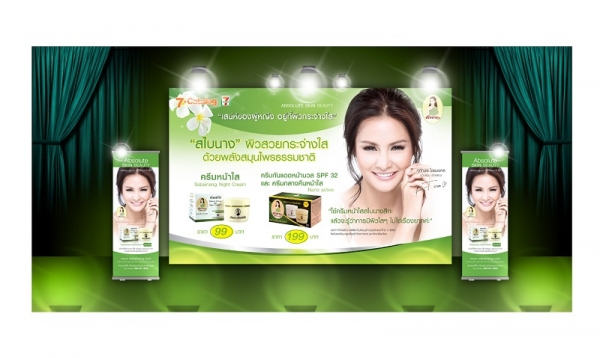 เอเซียกราฟฟิคเวิร์ค>ออกแบบ logo,logo designงาน artwork,รับออกแบบสิ่งพิมพ์ทุกชนิด/กราฟิคดีไซน์ทุกประเภท เอเซียกราฟฟิคเวิร์ค>ออกแบบ logo,logo designงาน artwork,รับออกแบบสิ่งพิมพ์ทุกชนิด/กราฟิคดีไซน์ทุกประเภท