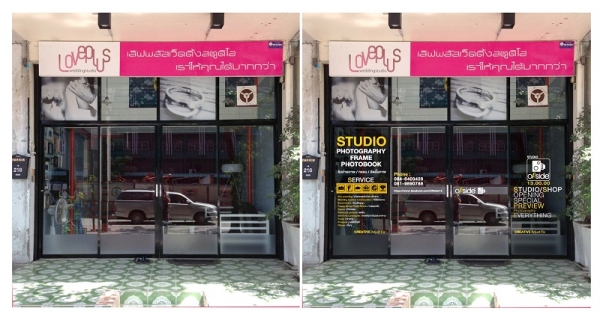 เอเซียกราฟฟิคเวิร์ค>ออกแบบ logo,logo designงาน artwork,รับออกแบบสิ่งพิมพ์ทุกชนิด/กราฟิคดีไซน์ทุกประเภท เอเซียกราฟฟิคเวิร์ค>ออกแบบ logo,logo designงาน artwork,รับออกแบบสิ่งพิมพ์ทุกชนิด/กราฟิคดีไซน์ทุกประเภท