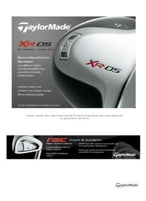 เอเซียกราฟฟิคเวิร์ค>ออกแบบ logo,logo designงาน artwork,รับออกแบบสิ่งพิมพ์ทุกชนิด/กราฟิคดีไซน์ทุกประเภท เอเซียกราฟฟิคเวิร์ค>ออกแบบ logo,logo designงาน artwork,รับออกแบบสิ่งพิมพ์ทุกชนิด/กราฟิคดีไซน์ทุกประเภท