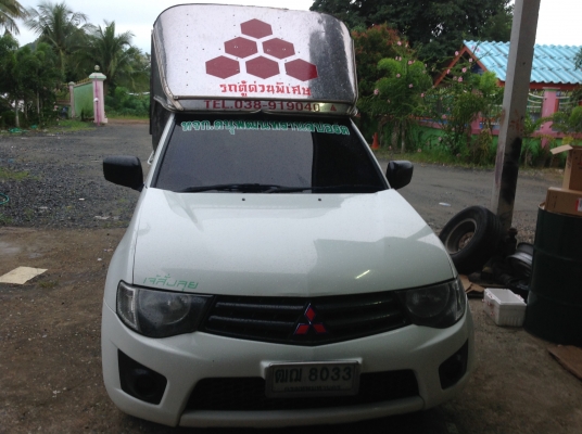 ขายเดิมๆ/ุ269,000NGVโรงงาน