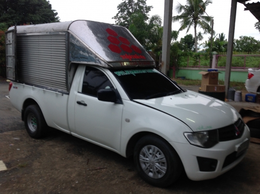 ขายเดิมๆ/ุ269,000NGVโรงงาน