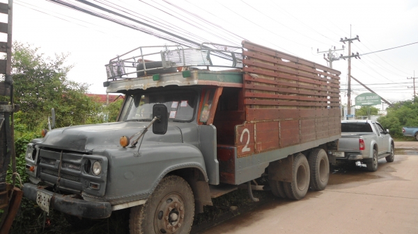 ขอบคุณเสี่ย  1 ศรีเกษคร๊าปรวยๆเฮงๆ