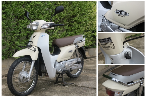 Honda Dream 110i (สตาร์ทมือ) ปี56