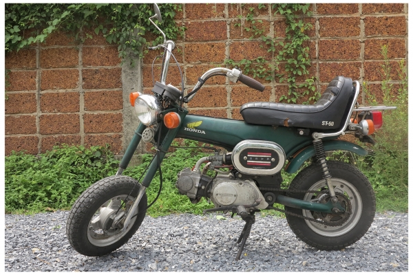 Honda Dax รุ่น ST50-C ปี 1979 (ช๊อปเปอร์) Honda Dax รุ่น ST50-C ปี 1979 (ช๊อปเปอร์)