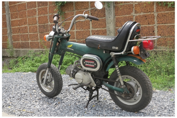 Honda Dax รุ่น ST50-C ปี 1979 (ช๊อปเปอร์) Honda Dax รุ่น ST50-C ปี 1979 (ช๊อปเปอร์)
