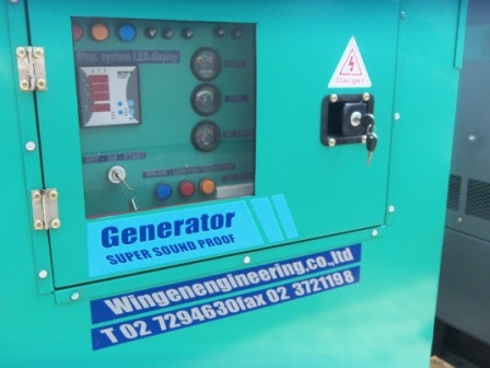 เครื่องปั่นไฟนำเข้าประกอบใหม่ 125 Kva.รับประกัน 12 เดือน