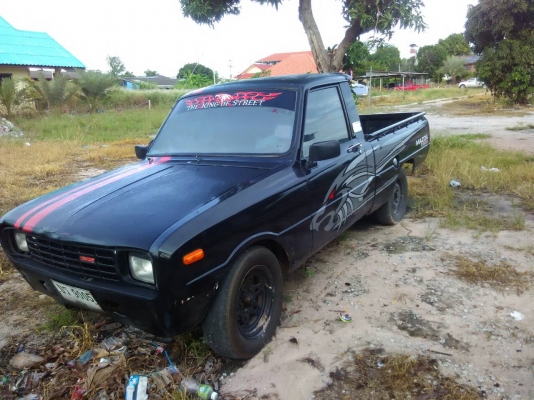 มาสด้า 1000 ขายด่วน มาสด้า 1000 ขายด่วน