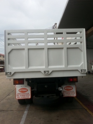 ขาย FUSO 240 แรงม้า ( มือ 1) ราคาพิเศษ ด่วน!!!