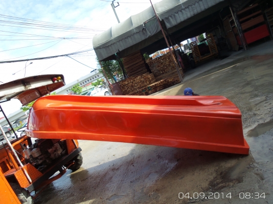 ขายเรือพลาสติกวางเครื่องได้รถ ราคาเหลือ 9000 บาท ขายเรือพลาสติกวางเครื่องได้รถ ราคาเหลือ 9000 บาท