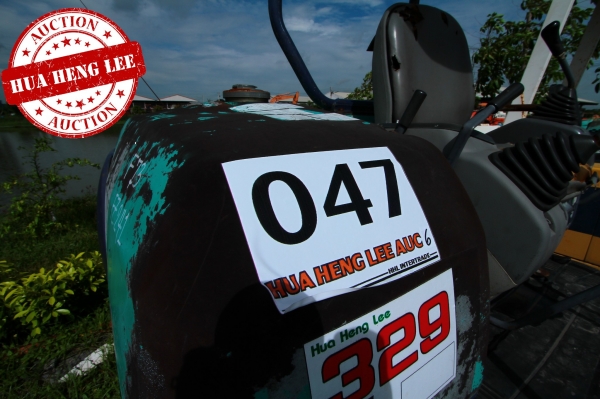 AUC 6 Code 047 รถขุด KOMATSU ราคา เริ่มต้นการประมูล 400,000 บาท AUC 6 Code 047 รถขุด KOMATSU ราคา เริ่มต้นการประมูล 400,000 บาท