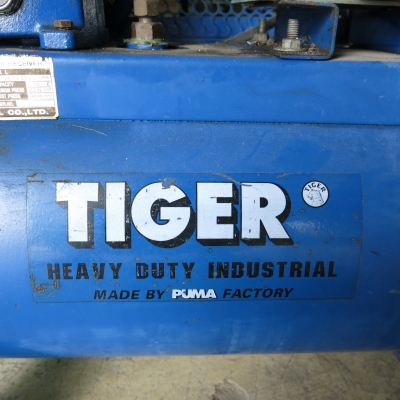 ขายปั้มลม