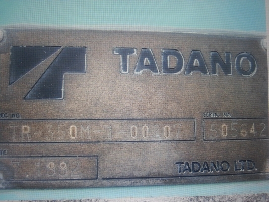 ขายรถเครน Tadano TR-350M-1