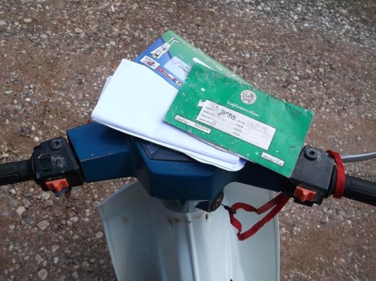 ขาย RC-80 ชุดโอนพร้อม เครื่องดีพร้อมใช้ ประหยัดน้ำมัน ทนทาน ขาย RC-80 ชุดโอนพร้อม เครื่องดีพร้อมใช้ ประหยัดน้ำมัน ทนทาน