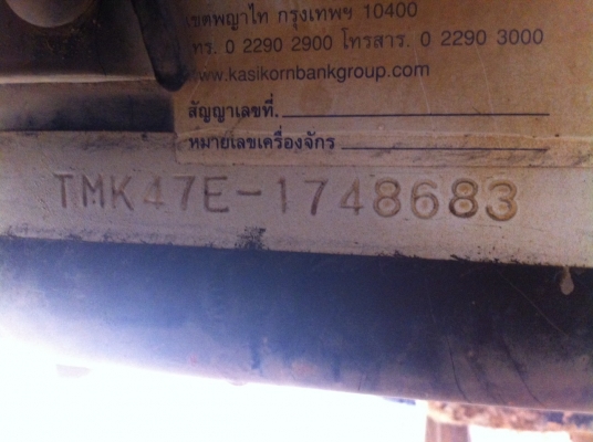 ขายดาวน์...(ลงขายใหม่..6ล้อประกอบGIGA195แรงSPZ440และTMK47E ยาง900-20 รถสวย) มี2คัน ดั้มยาว4ม. คัสซีใหญ่ ขายดาวน์...(ลงขายใหม่..6ล้อประกอบGIGA195แรงSPZ440และTMK47E ยาง900-20 รถสวย) มี2คัน ดั้มยาว4ม. คัสซีใหญ่