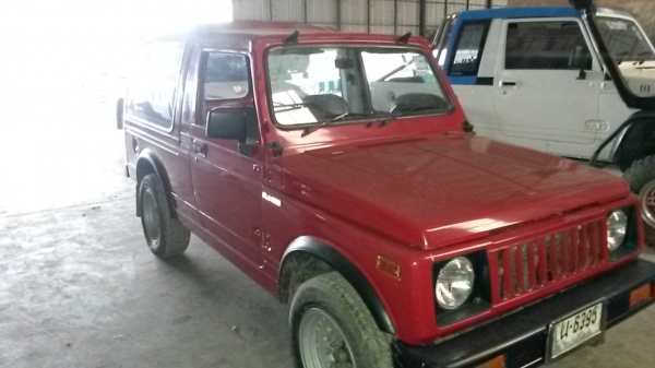 แคริเบียน