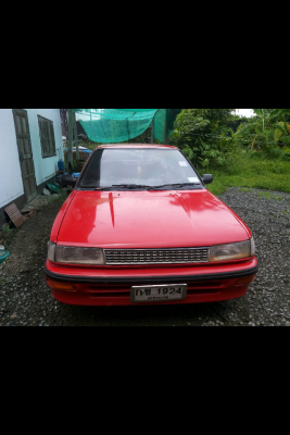 ขายถูก (ลดลงอีกแล้ว)