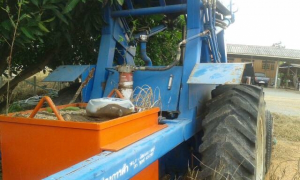 ขายชุดคีบหน้าของ kk ครบชุด