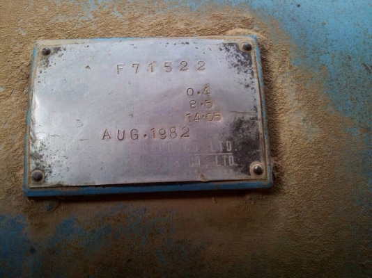 ขายเครื่องลม