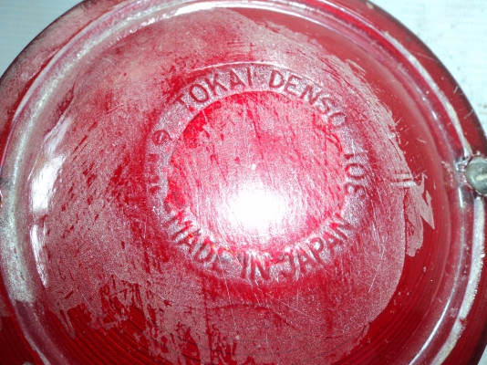 ไฟท้าย K-125 M.1 แท้ไม่มีแป้น โทร.081-005-8785